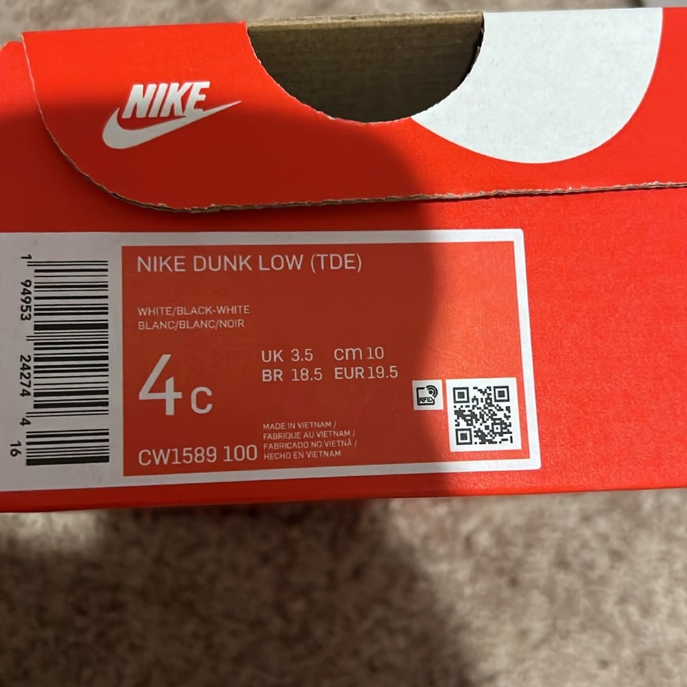 Panda dunk - Picture 2 of 2